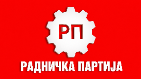 Poštovanje za rudare